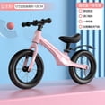 thumbnail image 1 of Bicicleta de equilibrio de 14 pulgadas para niños de 2 a 8 años, sin Pedal, para niño y niña, juguete pequeño, bicicletas para adultos zhangmengya LED, 1 of 2