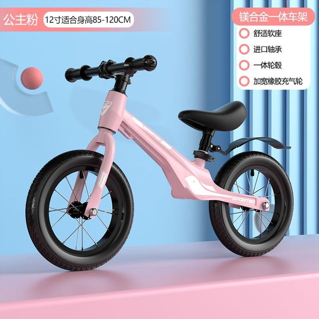 Bicicleta de equilibrio de 14 pulgadas para niños de 2 a 8 años, sin Pedal, para niño y niña, juguete pequeño, bicicletas para adultos zhangmengya LED