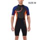 thumbnail image 2 of Traje de buceo traje de manga cortos pantalones cortos de manga corta de pareja de pieles de buceo de pareja traje de surf para snorkeling nadando en agua fría naranja masculina m 3mm Scienceny OD017107-13, 2 of 6