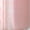 Pink-a-boo, variant on Essie Nail Color Polish, 0.46 fl oz - Blanc