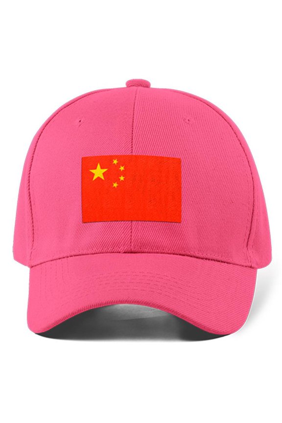 Flag Of China Hat -Image by Shutterstock, Small