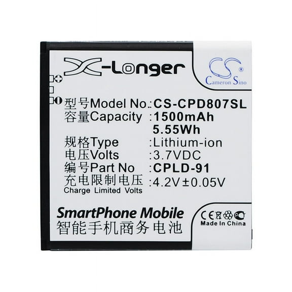 1500mAh CPLD-91 Battery for Coolpad 8028 8070