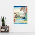 thumbnail image 2 of Tatsuta Mountain and Tatsuta River Yamato Province Utagawa Hiroshige Japanese Woodblock Extra Large XL Wall Art Poster Print, 2 of 3