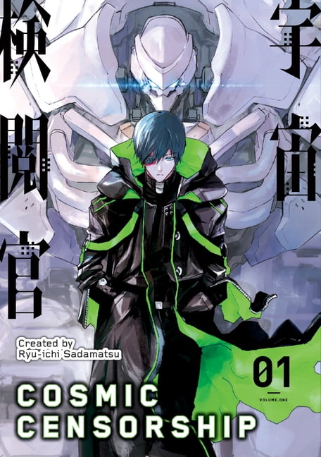 Kaiju No. 8, Vol. 14 (Paperback) - Walmart.com