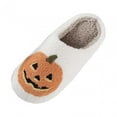 thumbnail image 5 of House Shoes Halloween Pumpkin Slippers Lightweight Home Shoes Winter Slipper Indoor Slippers for Women Men SPA Everyday Hotel 39 to 40, 5 of 8