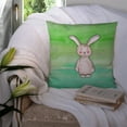 thumbnail image 3 of Carolines Treasures BB7437PW1414 Bunny Rabbit Watercolor Fabric Decorative Pillow, 3 of 4