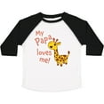 thumbnail image 3 of Inktastic My Papa Loves Me- Cute Giraffe Boys or Girls Toddler T-Shirt, 3 of 5