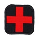 thumbnail image 1 of Parches decorativos bordados patrones médicos elegantes uniformes abrigos sombreros accesorios de ropa insignia para mochila ANGGREK Otros, 1 of 8