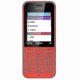 thumbnail image 1 of Nokia Mobile Phones 2g Mobile Phones Dual Sim Keypad Phones, 1 of 5