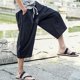 thumbnail image 4 of ICHUANYI Clearance Men's Casual Slim Sports Pants Calf-Length Linen Trousers Baggy Harem Pants (Black, 4XL) Ichuanyi Ichuanyi, 4 of 4