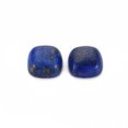 thumbnail image 2 of Natural Lazuli Cabochons Square 10~11.5x9.5~11x4.5~5.5mm, 2 of 3