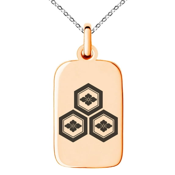 Stainless Steel Asai Samurai Crest Engraved Small Rectangle Dog Tag Charm Pendant Necklace