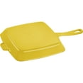 thumbnail image 3 of Staub Cast Iron 12-inch Square Grill Pan - Citron, 3 of 4