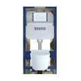 thumbnail image 2 of TOTO® DuoFit® In-Wall Toilet Tank with Dual-Max® Dual-Flush 1.28 and 0.9 GPF System with Copper Supply - WT172M, 2 of 5