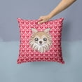thumbnail image 2 of Carolines Treasures BB5321PW1414 Chihuahua Fabric Decorative Pillow, 14Hx14W, multicolor, 2 of 4