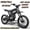 GT73 Pro, variant on GT73 Electric Dirt Bike, 2400W Motor, 37 MPH, 48V/36Ah Dual Batteries, 68-155 Mile Range, UL2849 Certified, Hydraulic Suspension, 25" Off-Road Dirt Tires