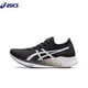 thumbnail image 3 of Zapatillas de running de corte bajo con placa de carbono y tejido de malla Asics Metaracer 1.0 Racing para hombre, color gris y azul, 3 of 5