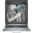 thumbnail image 5 of SHV53CM3N 24" Built-In Dishwaser, 46Dba, 5 of 5