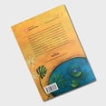 thumbnail image 3 of Libro El perfume de la faraona Cuento infantil Libros niños Ediciones El Naranjo Libro de Texto, 3 of 7