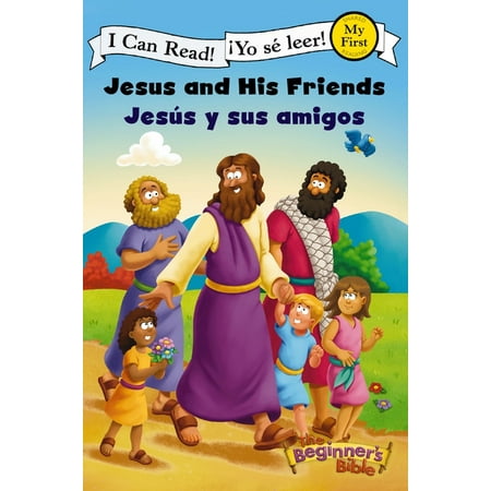 I Can Read! / The Beginner's Bible / ¡yo Jesus and His Friends / Jesús Y Sus Amigos, (Paperback)