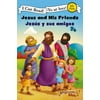 I Can Read! / The Beginner's Bible / ¡yo Sé Leer!: Jesus and His Friends / Jesús Y Sus Amigos (Paperback)