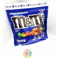 thumbnail image 4 of M&M's  Caramel  m and m  Candy  17.24oz Party Size Bag, 4 of 4