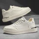 thumbnail image 5 of Zapatillas deportivas antideslizantes para hombre, zapatos informales con plataforma, cómodos, gruesos, blancos, para correr, 2024, 5 of 5