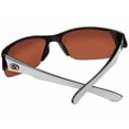 thumbnail image 4 of S11 Optics Sunglasses, 4 of 4