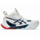 thumbnail image 1 of ASICS METARISE 2 1051A089 101 White/Mako Blue Men's Volleyball Shoes, 1 of 6