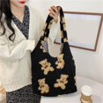 thumbnail image 2 of Bolso de hombro para mujer Zulema Bolso de Mano Grande Negro, 2 of 8