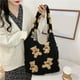 thumbnail image 2 of Bolso de mano para mujer, de tela tipo cordero, con diseño de oso de peluche esponjoso, grande Negro, 2 of 9