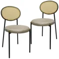 thumbnail image 5 of LeisureMod Euston Modern Wicker Dining Chair with Velvet Round Seat Set of 2, 5 of 11