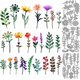 thumbnail image 1 of Troqueles de corte de metal para plantas, hojas y flores; plantilla para troquelar marcos; plantilla para troquelar hierbas; troquel de acero al carbono para repujado., 1 of 9