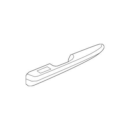 Genuine OE Jaguar Armrest - C2Z25087CHT