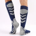 thumbnail image 6 of Warm Thermal Wool Socks for Winter Moisture Wicking and Breathable Cozy Boot Socks, 6 of 8