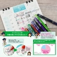 thumbnail image 4 of Pilot Frixion Ball Knock Retractable Gel Ink Pen, 0.5mm, 10 Colors (LFBK-230EF-10C), 4 of 6