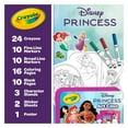 thumbnail image 3 of Crayola Disney Princess Art Case, 3 of 3