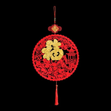 

Whigetiy Chinese Blessing Good Luck Hanging Pendant Good Fortune Hanging Pendant for New Year Spring Festival Celebration Decor
