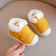 thumbnail image 5 of Zapatillas sin cordones Suela blanda Malla antideslizante Zapatillas ligeras transpirables, 5 of 5