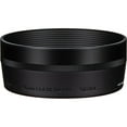 thumbnail image 4 of Sigma 56mm f/1.4 DC DN Contemporary Nikon Z Bundle (MFR Part # 351973) Bundle Ideal for Professional Portraits Weddings Indoor/Outdoor Adventure, Wildlife, Travel and Photography use + Accessories, 4 of 7