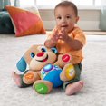 thumbnail image 4 of Laugh & Learn Smart Stages Puppy Infant Plush Toy - French Edition, 4 of 6