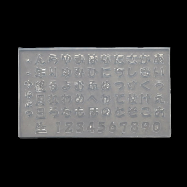 Hgycpp Diy Japanese Hiragana And Katakana Resin Nail Carving Mold Japanese Alphabets Fifty Kana Number Nail Art Templates Mold Walmart Com
