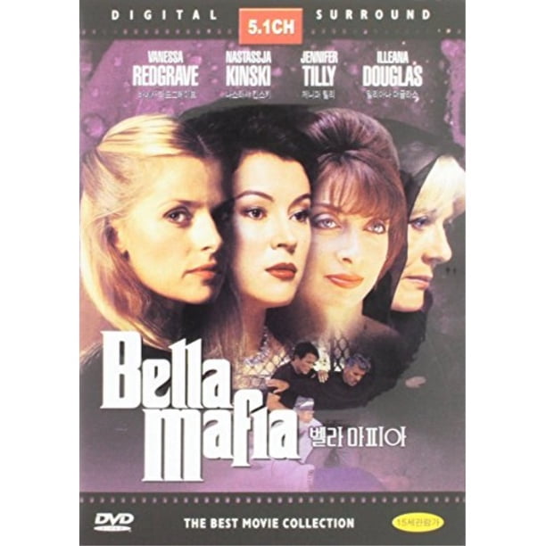 Bella Mafia 1997 Import All Region Walmart Com Walmart Com