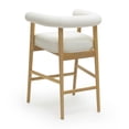 thumbnail image 4 of Spara White Vegan Leather Counter Stool, 4 of 6