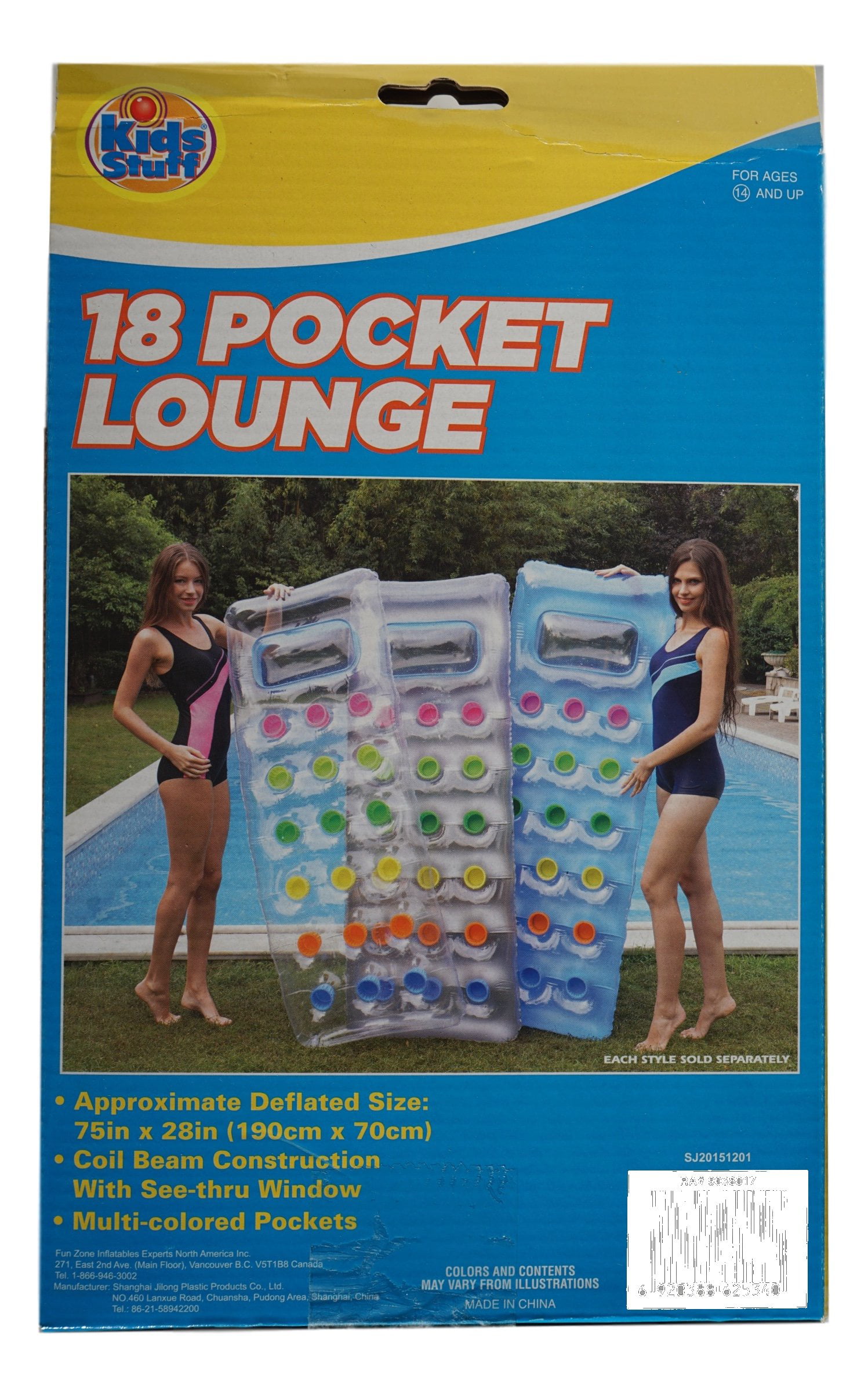 18 Pocket Lounge Raft For Pool by Kids Stuff Coil Beam 75" x 28"
