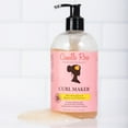 thumbnail image 4 of Curl Maker Jelly, 4 of 5