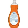 thumbnail image 2 of Palmolive, Ultra Dish Liquid Ounce US04232A, Orange, Antibacterial, 20 Fl Oz, 2 of 5