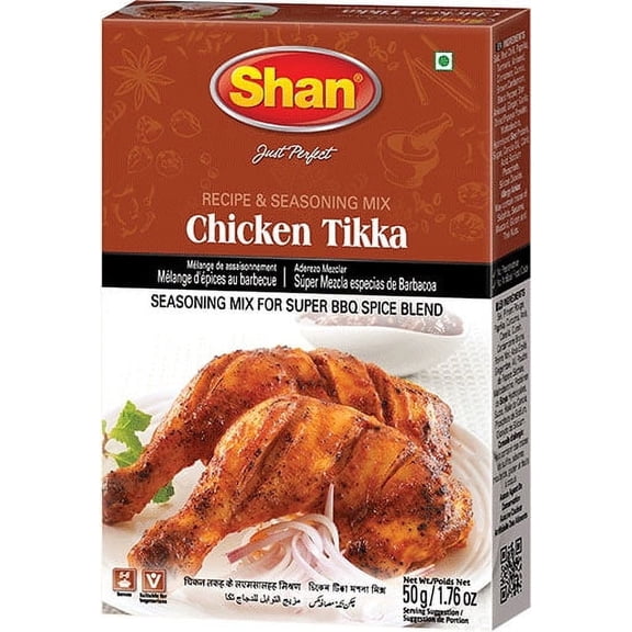 Shan Chicken Tikka (Barbeque) Masala 500 gm jar Pack of 3