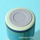 thumbnail image 3 of Termo de acero inoxidable 304 para niños, taza con ventosa que rebota, taza de agua portátil con dibujos animados para estudiantes y bebés, 3 of 6