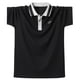 thumbnail image 1 of pstuiky camisetas de manga corta para hombre, Blusas casuales de manga corta con botones y cuello alto para hombre, de color liso ropa de hombre xxxl, 1 of 8
